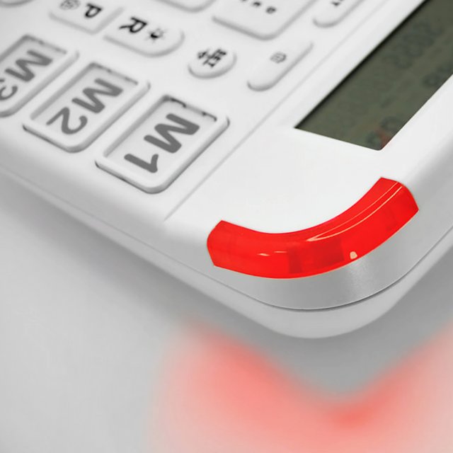 Geemarc Dallas 20 led indicator voor bellen / dempen